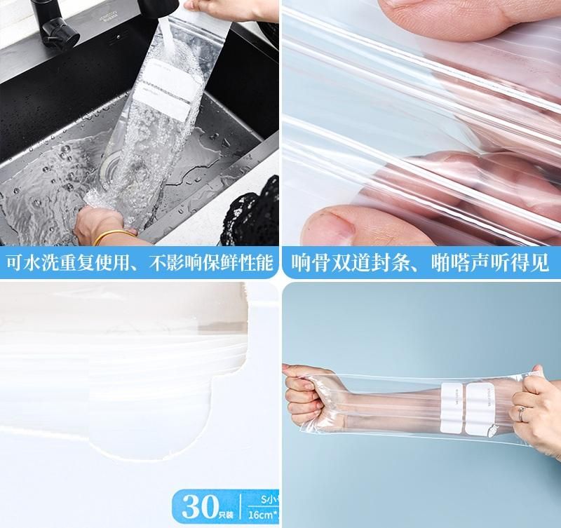Reusable Zip Lock Bags – 15-Piece Multipurpose Set.